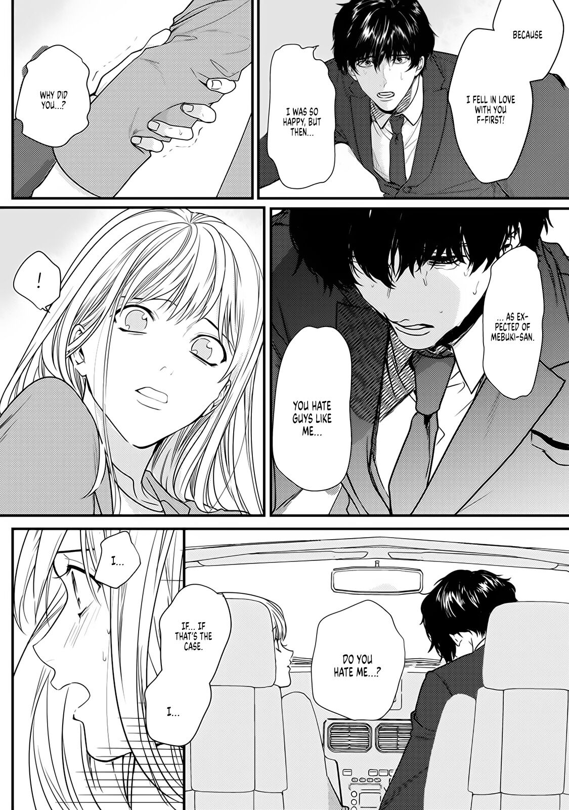 Tonari No Seki No Hen Na Senpai - Chapter 6