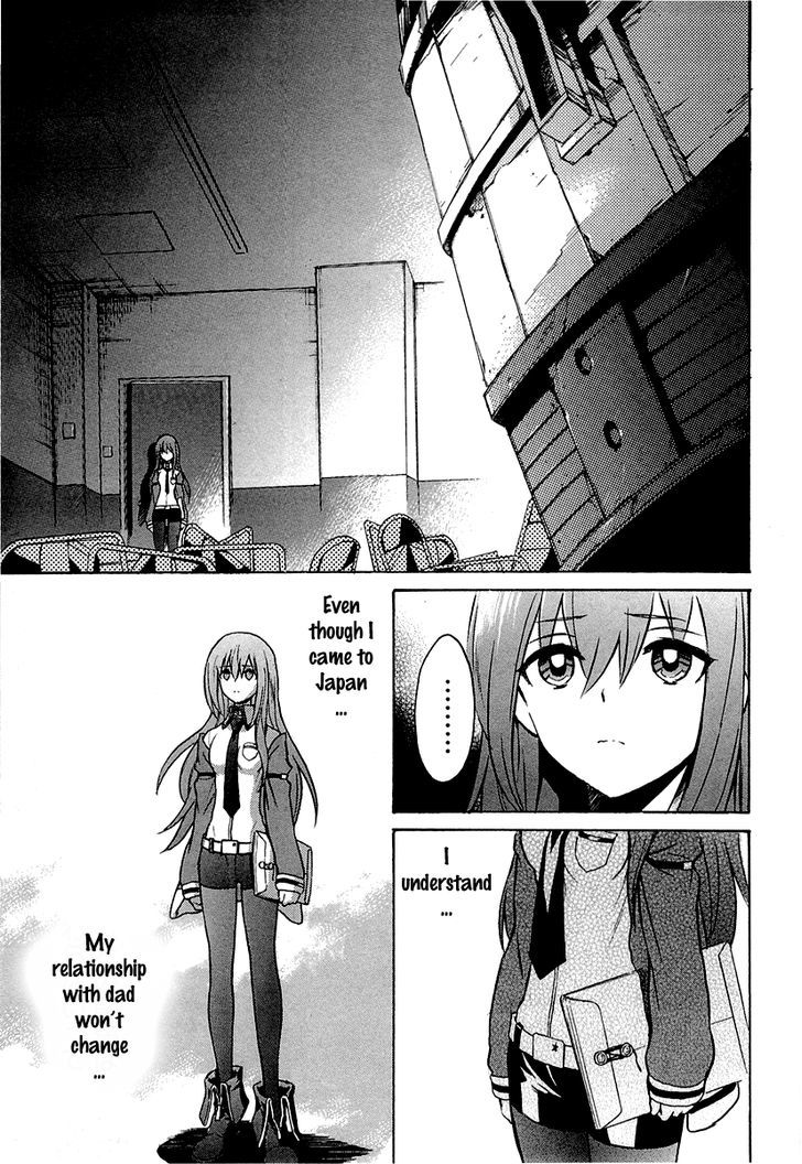 Steins;Gate - Shijou Saikyou No Slight Fever - Vol.1 Chapter 3 : Muffled Phone