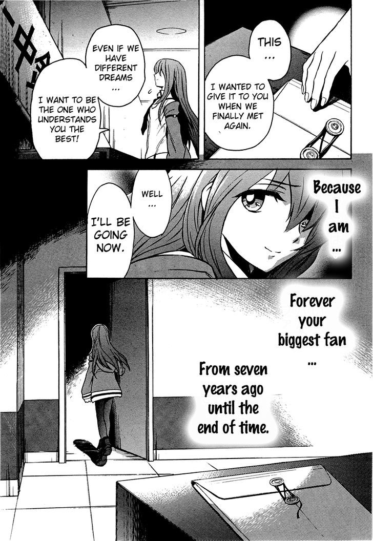 Steins;Gate - Shijou Saikyou No Slight Fever - Vol.1 Chapter 3 : Muffled Phone