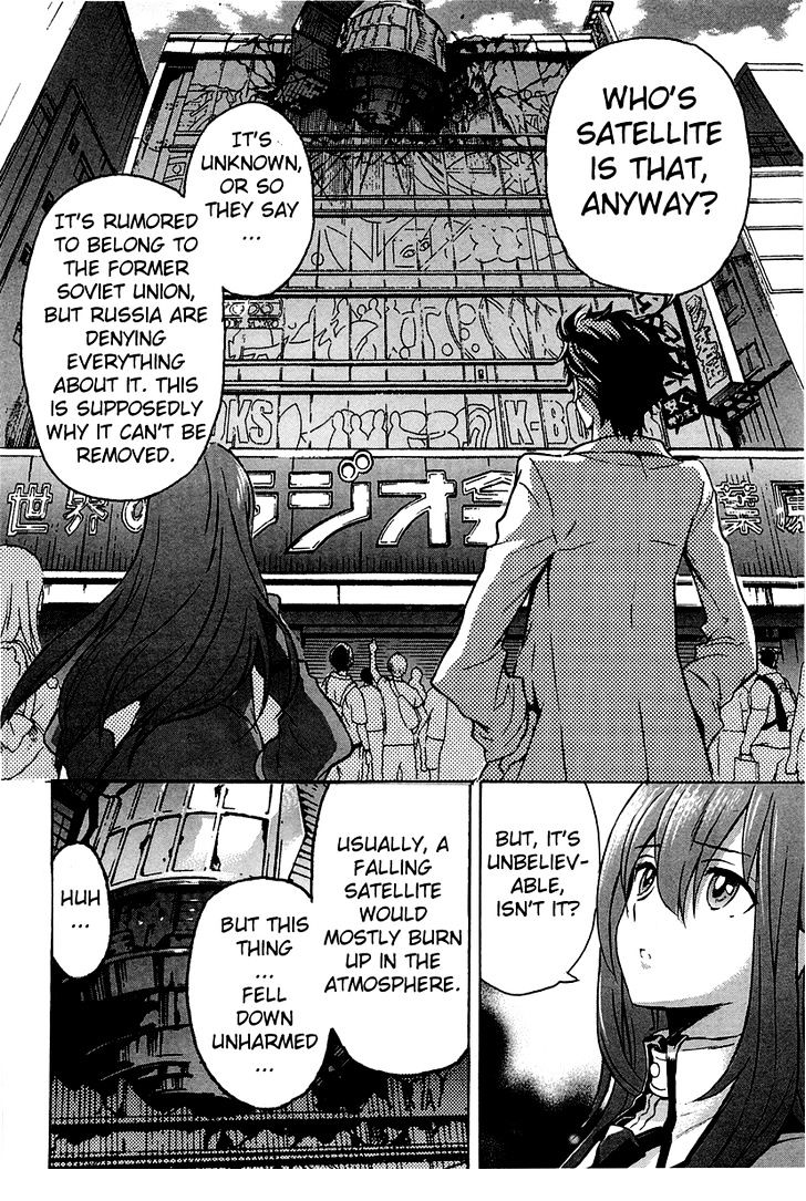 Steins;Gate - Shijou Saikyou No Slight Fever - Vol.1 Chapter 3 : Muffled Phone