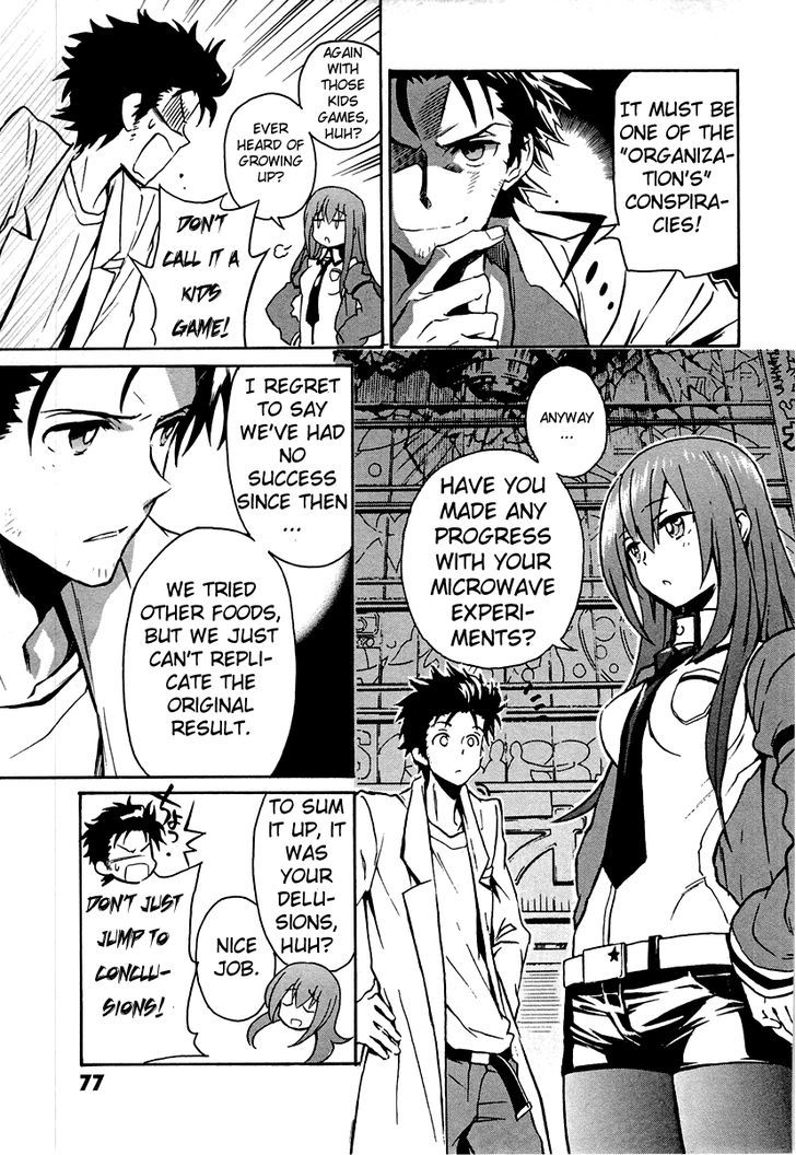 Steins;Gate - Shijou Saikyou No Slight Fever - Vol.1 Chapter 3 : Muffled Phone