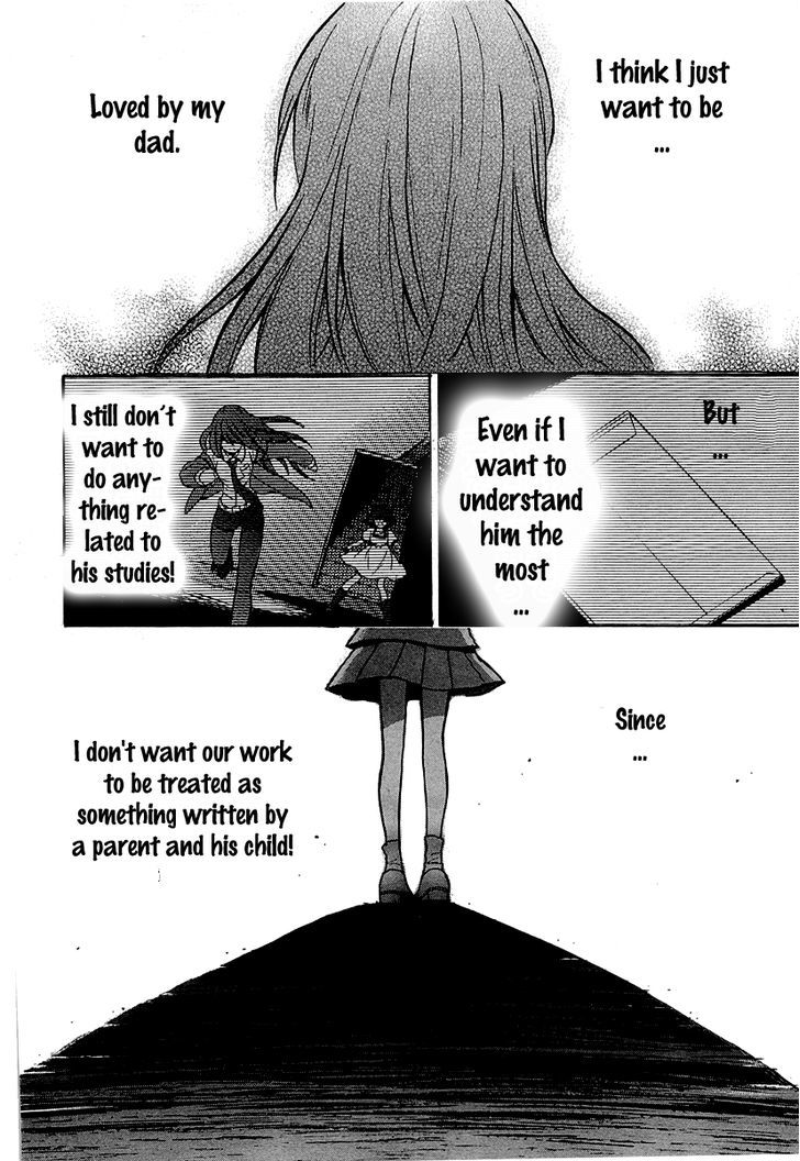 Steins;Gate - Shijou Saikyou No Slight Fever - Vol.1 Chapter 3 : Muffled Phone