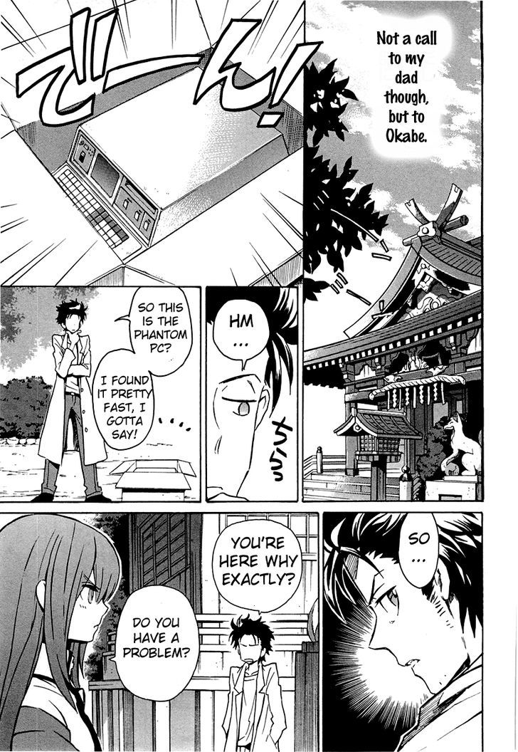 Steins;Gate - Shijou Saikyou No Slight Fever - Vol.1 Chapter 3 : Muffled Phone