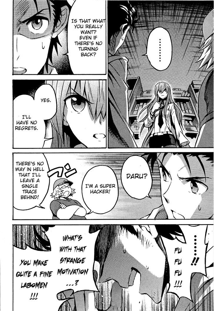 Steins;Gate - Shijou Saikyou No Slight Fever - Vol.1 Chapter 6 : Sern