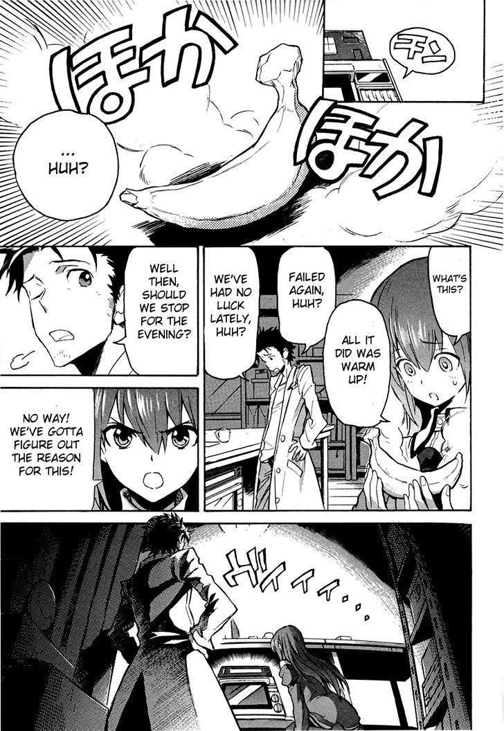 Steins;Gate - Shijou Saikyou No Slight Fever - Vol.1 Chapter 5 : Hacking 2