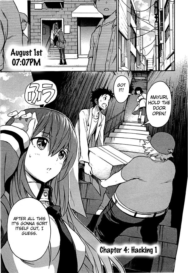 Steins;Gate - Shijou Saikyou No Slight Fever - Vol.1 Chapter 4 : Hacking 1