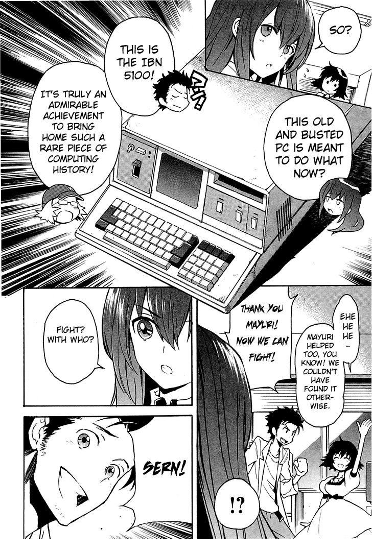 Steins;Gate - Shijou Saikyou No Slight Fever - Vol.1 Chapter 4 : Hacking 1