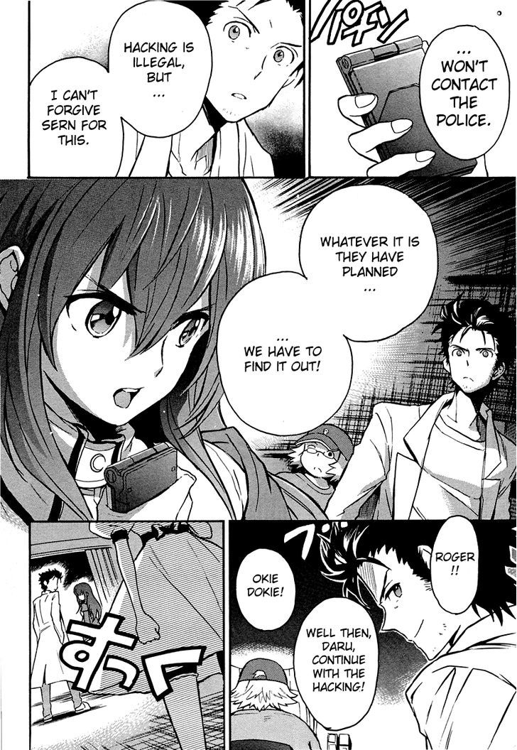 Steins;Gate - Shijou Saikyou No Slight Fever - Vol.1 Chapter 4 : Hacking 1