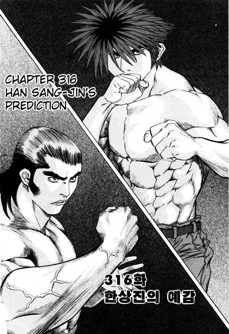 Change Guy - Vol.29 Chapter 316 : Han Sang-Jin S Prediction