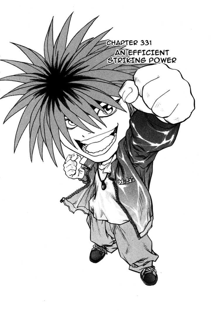 Change Guy - Vol.31 Chapter 331 : An Efficient Striking Power