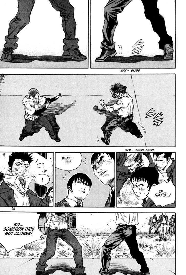 Change Guy - Vol.31 Chapter 331 : An Efficient Striking Power