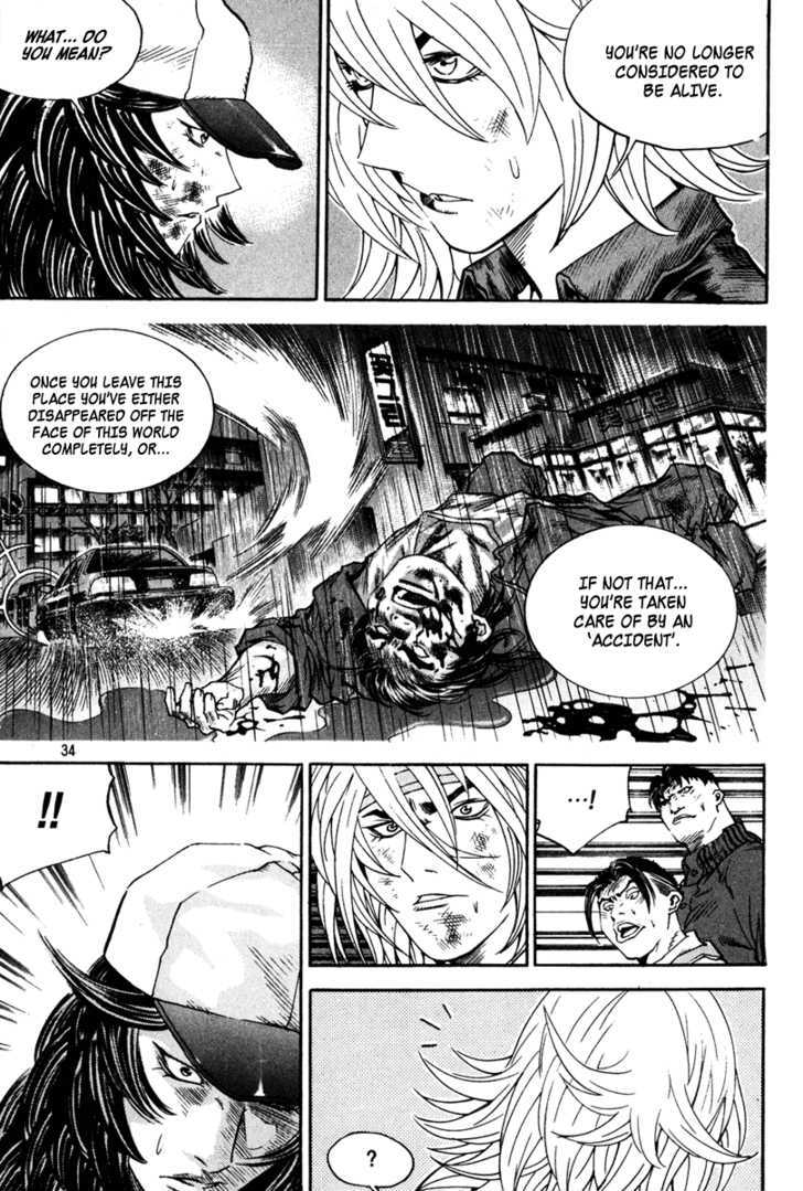 Change Guy - Vol.31 Chapter 331 : An Efficient Striking Power