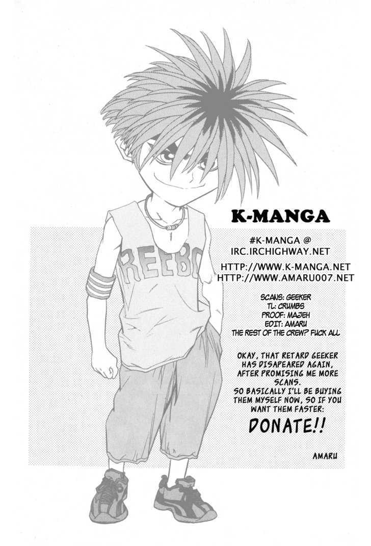 Change Guy - Vol.30 Chapter 324 : Enduring  Til The End!!