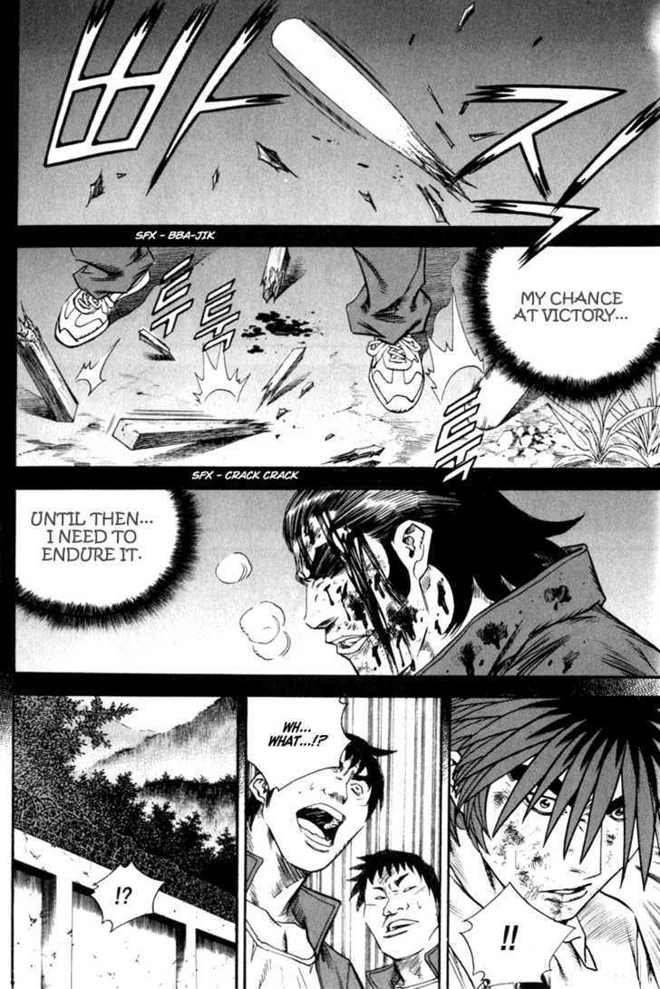 Change Guy - Vol.30 Chapter 324 : Enduring  Til The End!!