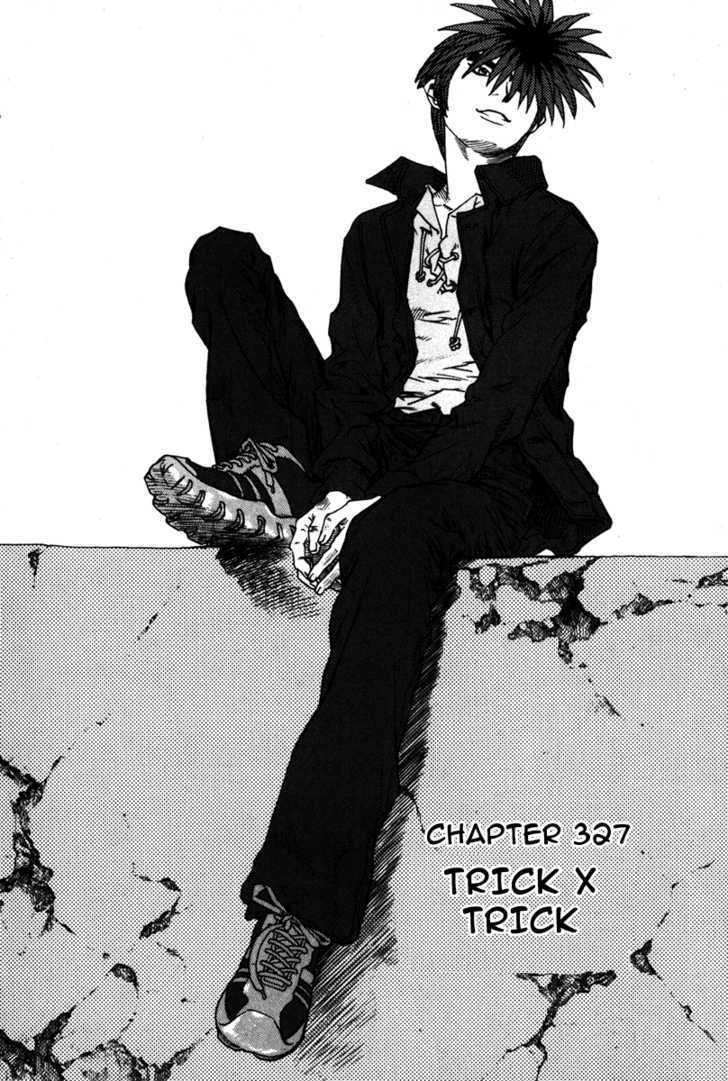 Change Guy - Vol.30 Chapter 326 : 326 Feeling Out Of Place  327 Trick X Trick  328 The Speed Is D...