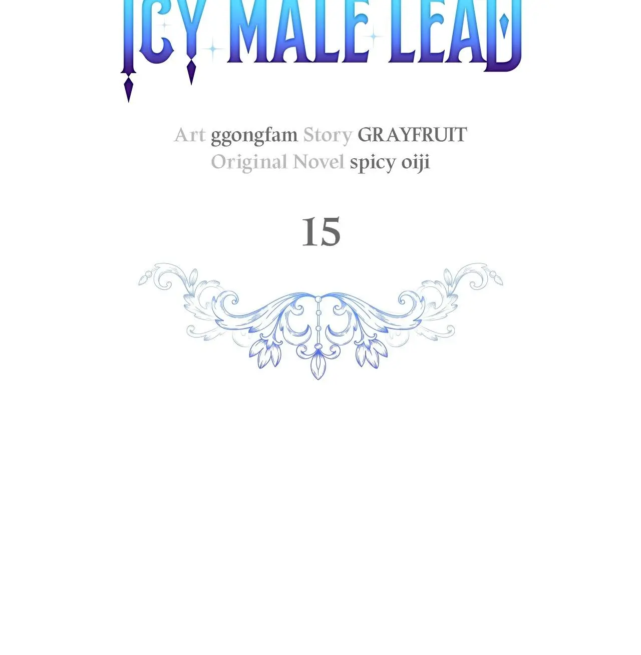 Becoming Best Friends With The Icy Male Lead - Chapter 15