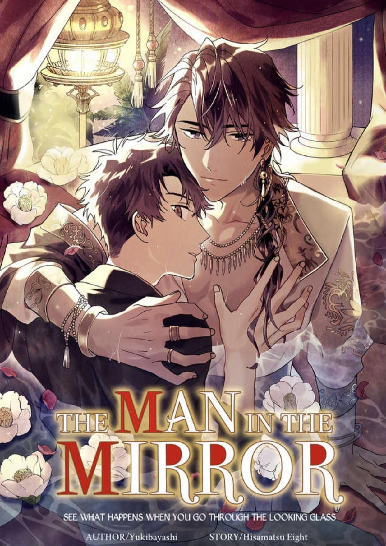 The Man In The Mirror - Chapter 5 : [End]