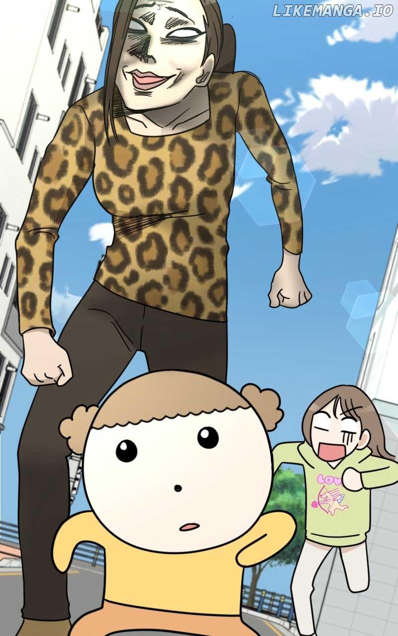 Maru Is A Puppy - Chapter 29