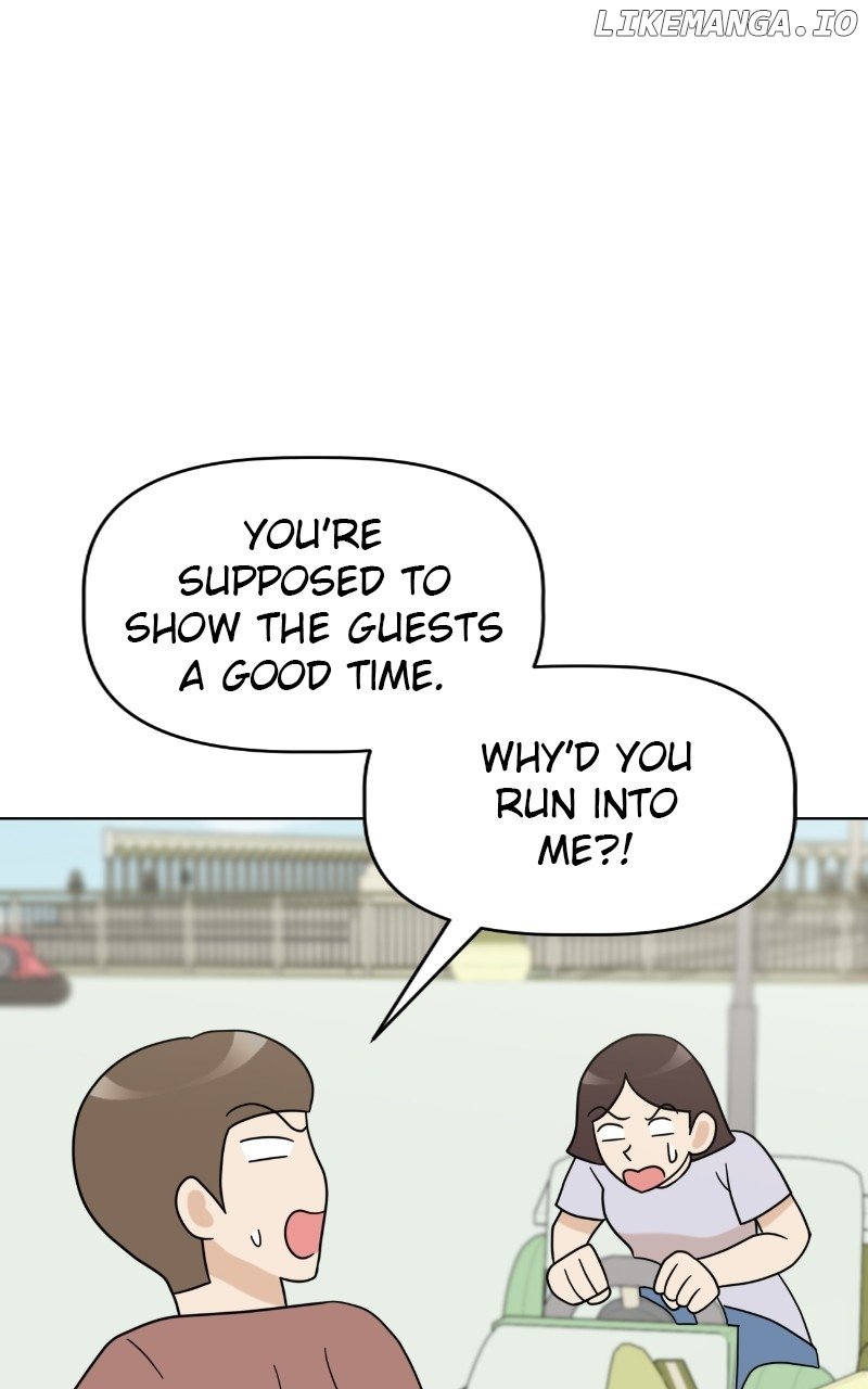 Maru Is A Puppy - Chapter 57