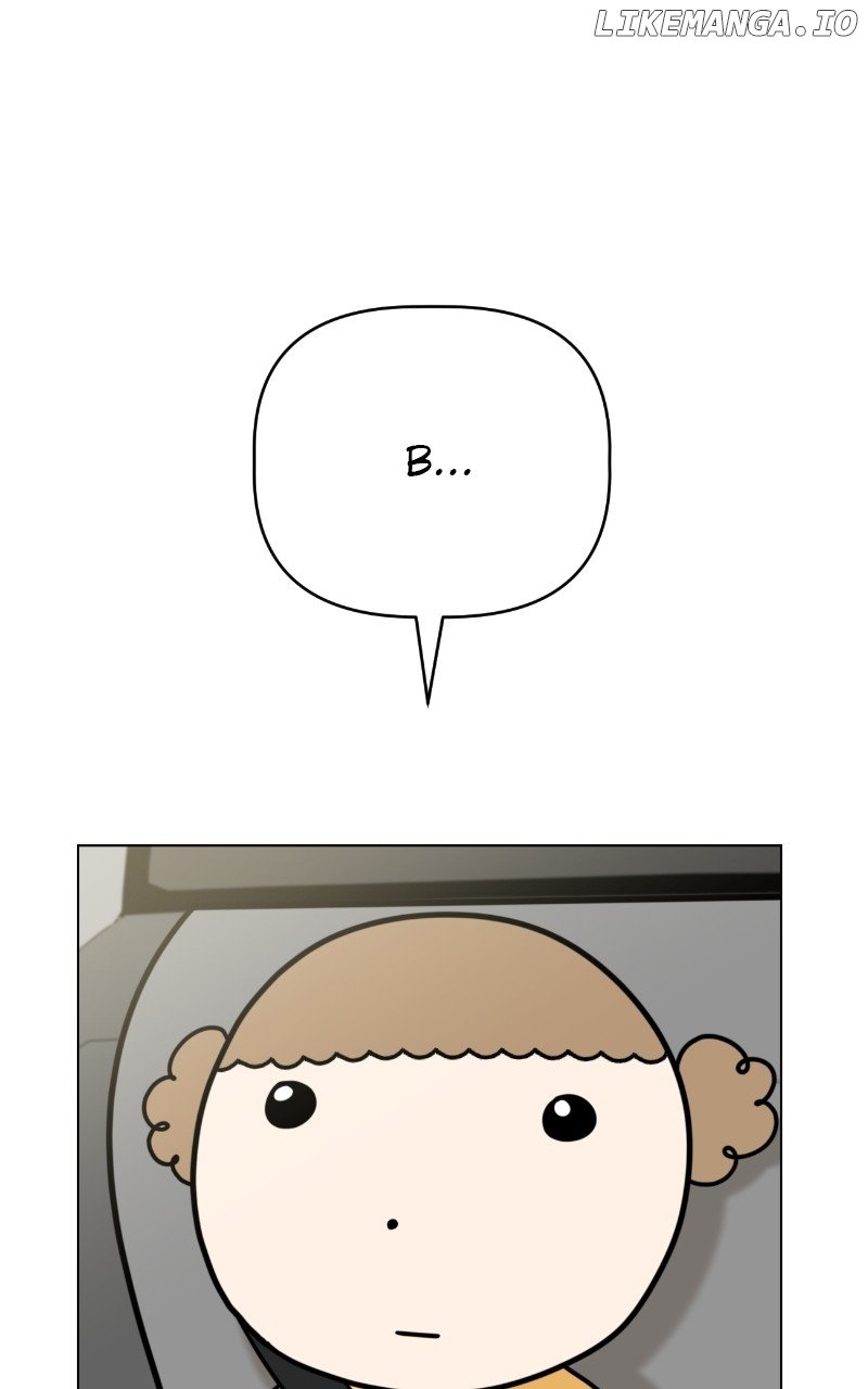 Maru Is A Puppy - Chapter 61