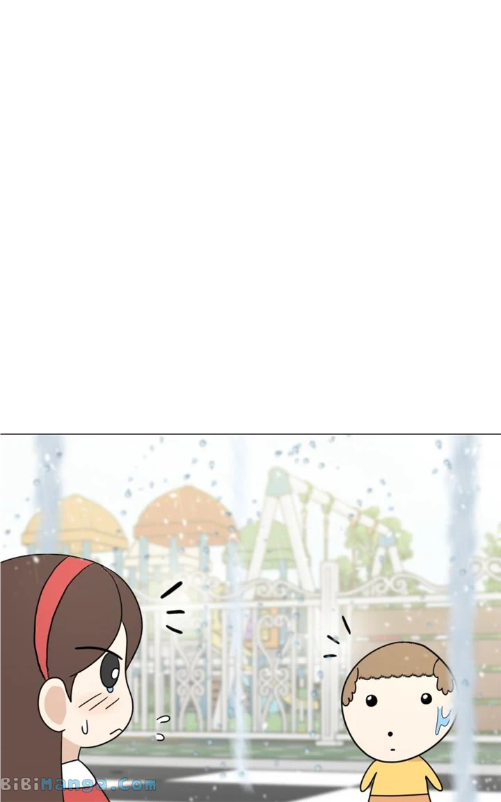 Maru Is A Puppy - Chapter 18