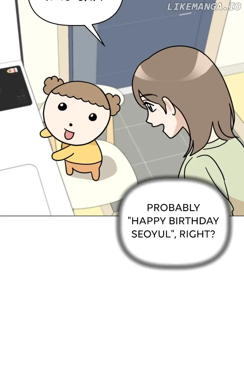 Maru Is A Puppy - Chapter 43