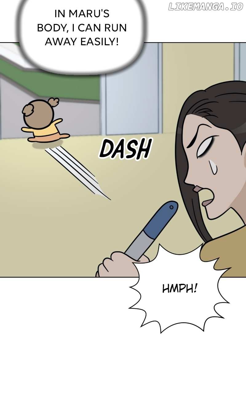 Maru Is A Puppy - Chapter 69