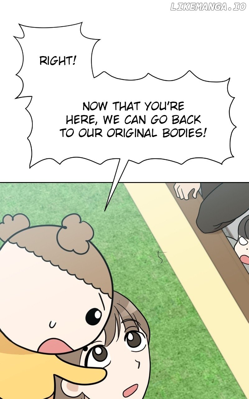 Maru Is A Puppy - Chapter 69