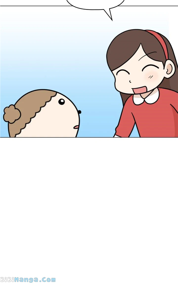 Maru Is A Puppy - Chapter 25