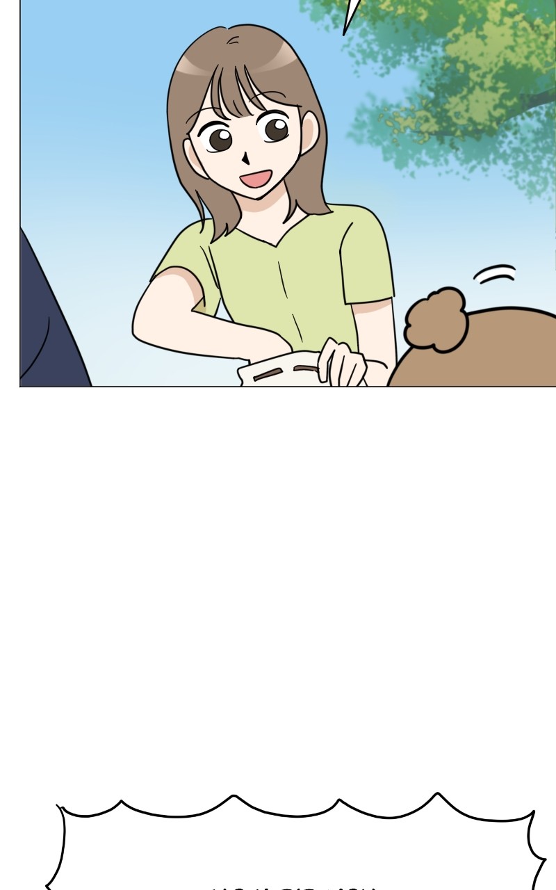 Maru Is A Puppy - Chapter 10