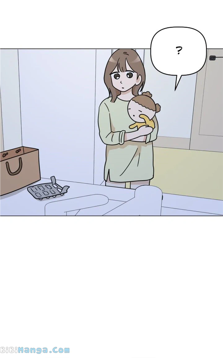 Maru Is A Puppy - Chapter 24