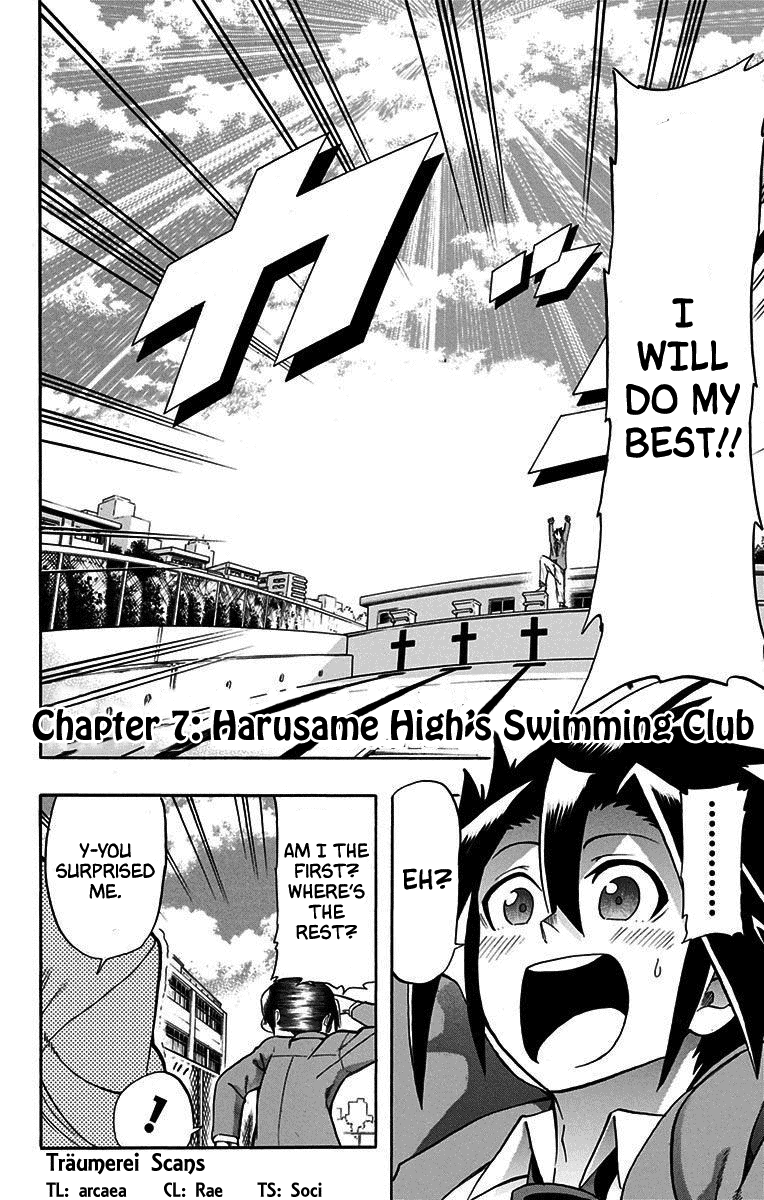 Best Blue - Chapter 7: Harusame High’s Swimming Club