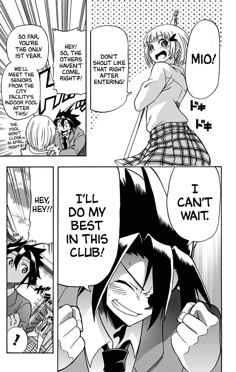 Best Blue - Chapter 7: Harusame High’s Swimming Club