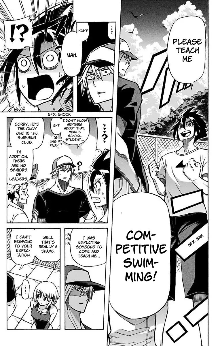 Best Blue - Vol.1 Chapter 1: A Swimmer S Qualities