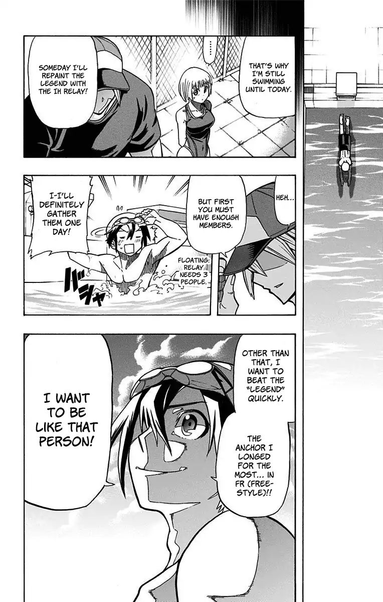 Best Blue - Vol.1 Chapter 1: A Swimmer S Qualities