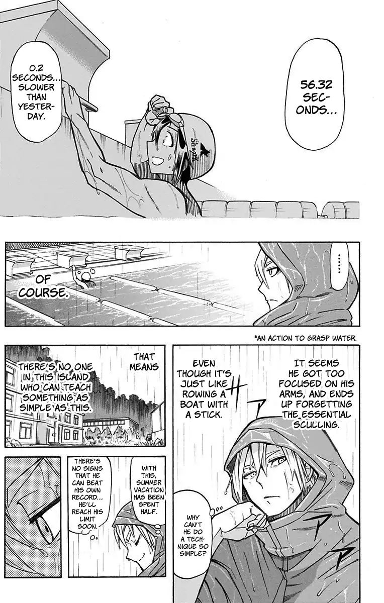 Best Blue - Vol.1 Chapter 1: A Swimmer S Qualities