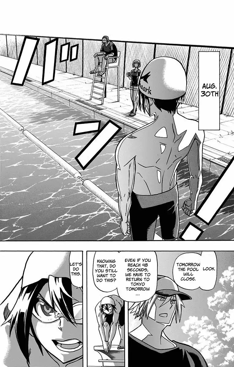 Best Blue - Vol.1 Chapter 1: A Swimmer S Qualities