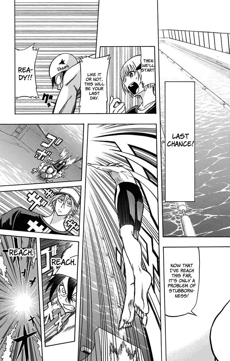 Best Blue - Vol.1 Chapter 1: A Swimmer S Qualities