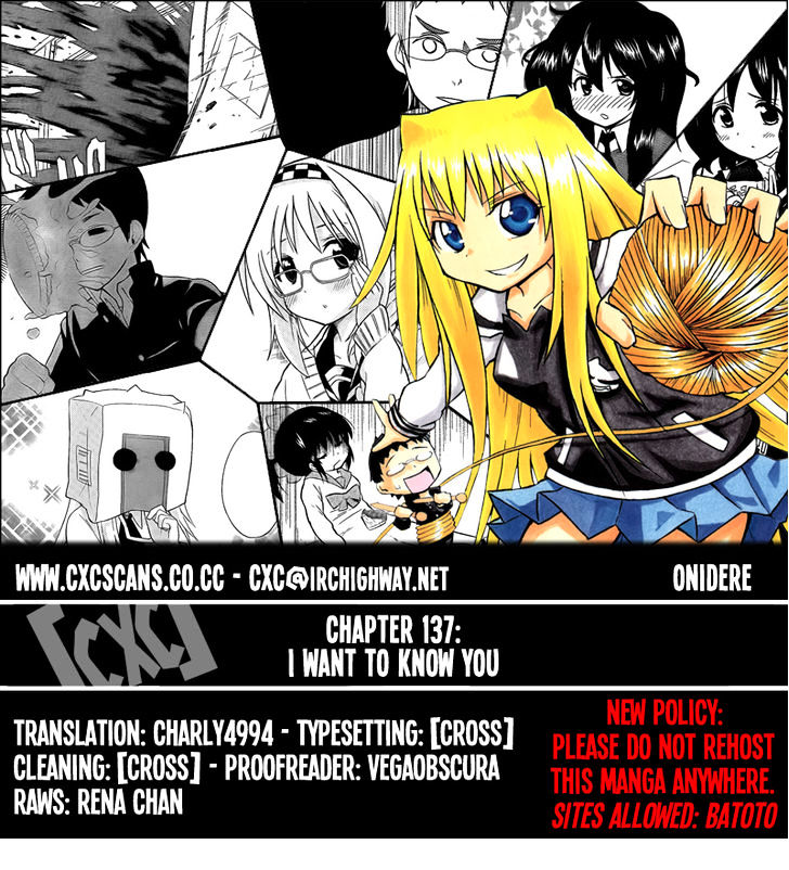 Onidere - Vol.11 Chapter 137 : I Want To Know You