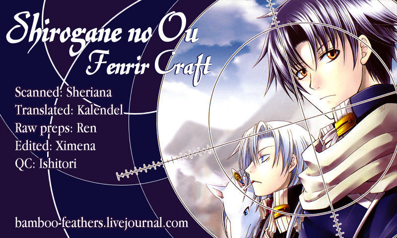 Shirogane No Ou - Fenrir Craft - Vol.2 Chapter 11 : Day Of No Return I