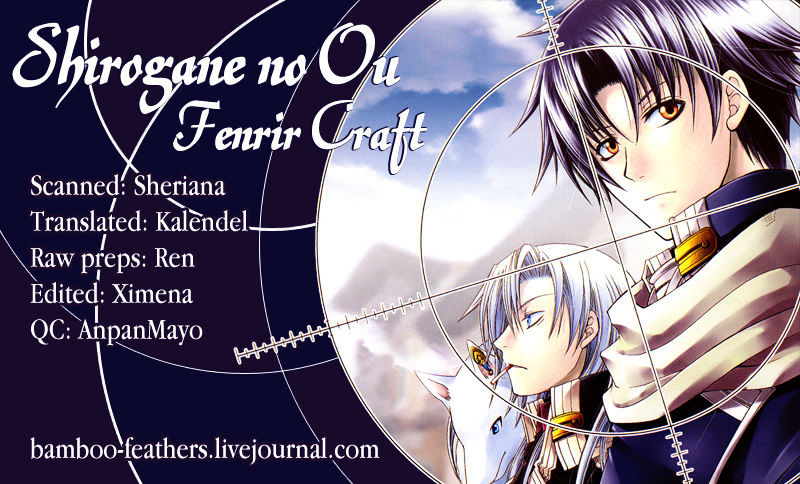 Shirogane No Ou - Fenrir Craft - Chapter 12 : Day Of No Return Ii