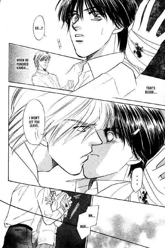 Kumo No Ue De Kiss Shiyou - Vol.1 Chapter 4 : [Continuation]