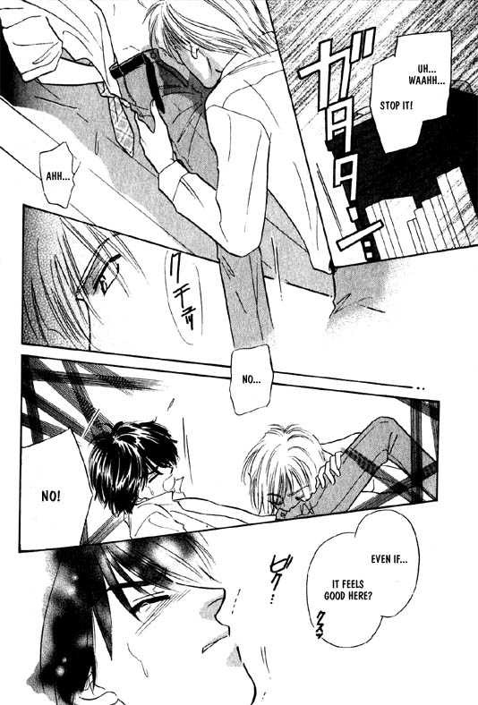 Kumo No Ue De Kiss Shiyou - Vol.1 Chapter 4 : [Continuation]