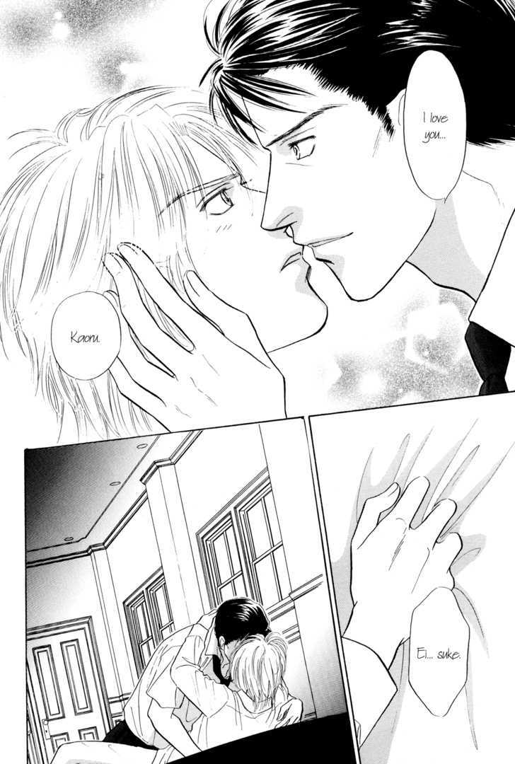 Kumo No Ue De Kiss Shiyou - Vol.1 Chapter 5 : Second Departure -Rose Coloured Life-