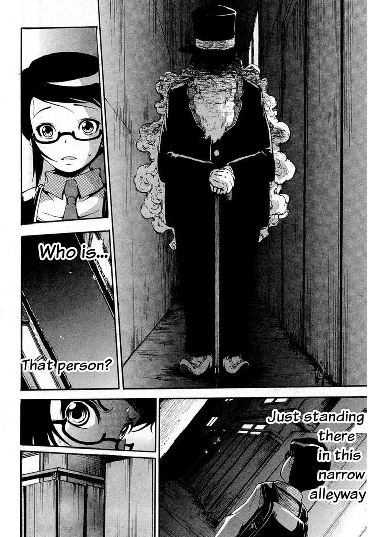 Higanbana No Saku Yoru Ni - Vol.2 Chapter 12 : The Haunted Camera - Part 4