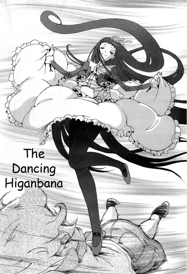 Higanbana No Saku Yoru Ni - Vol.4 Chapter 17 : The Haunted Camera - Part 9