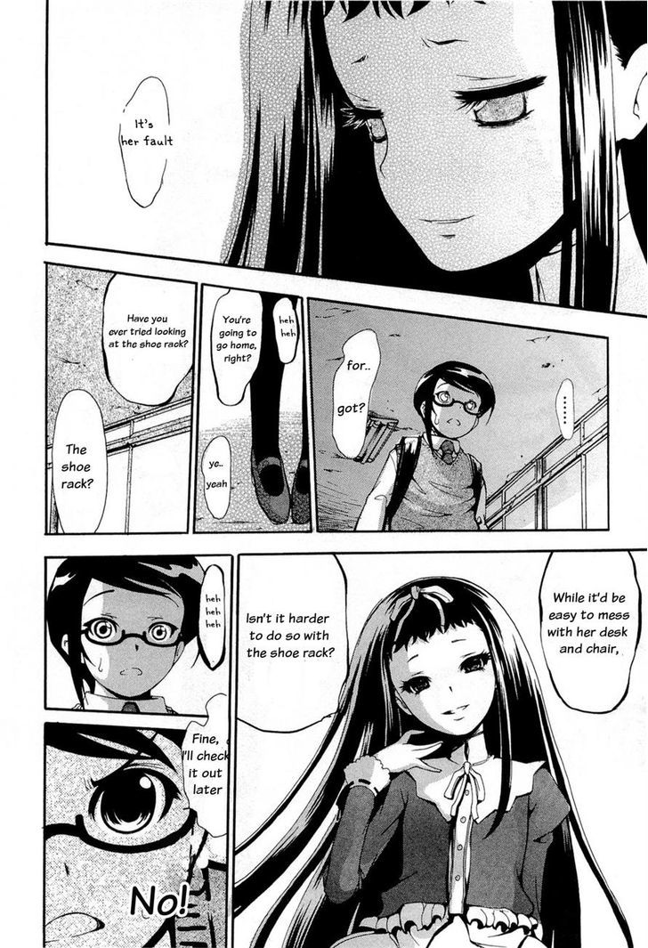 Higanbana No Saku Yoru Ni - Vol.2 Chapter 11 : The Haunted Camera - Part 3