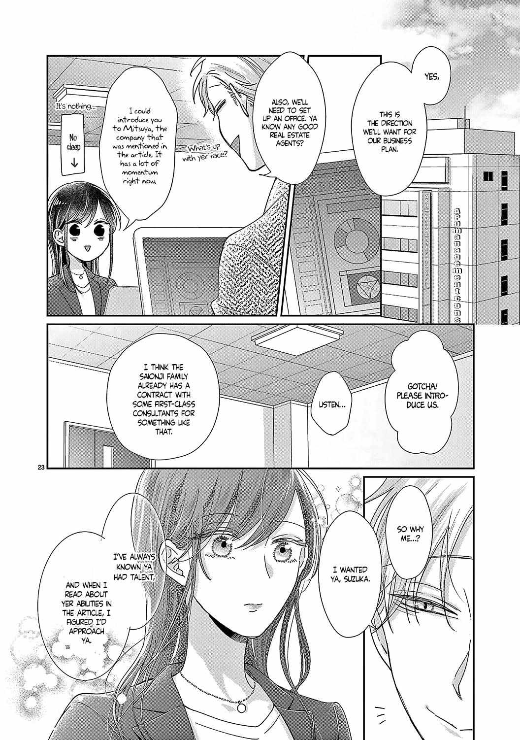 O Kuchi Ga Etchina Jakuten Datte, Raibaru No Eriito Douryou Ni Barete Shimaimashita - Chapter 15