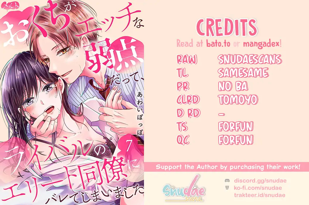 O Kuchi Ga Etchina Jakuten Datte, Raibaru No Eriito Douryou Ni Barete Shimaimashita - Chapter 8