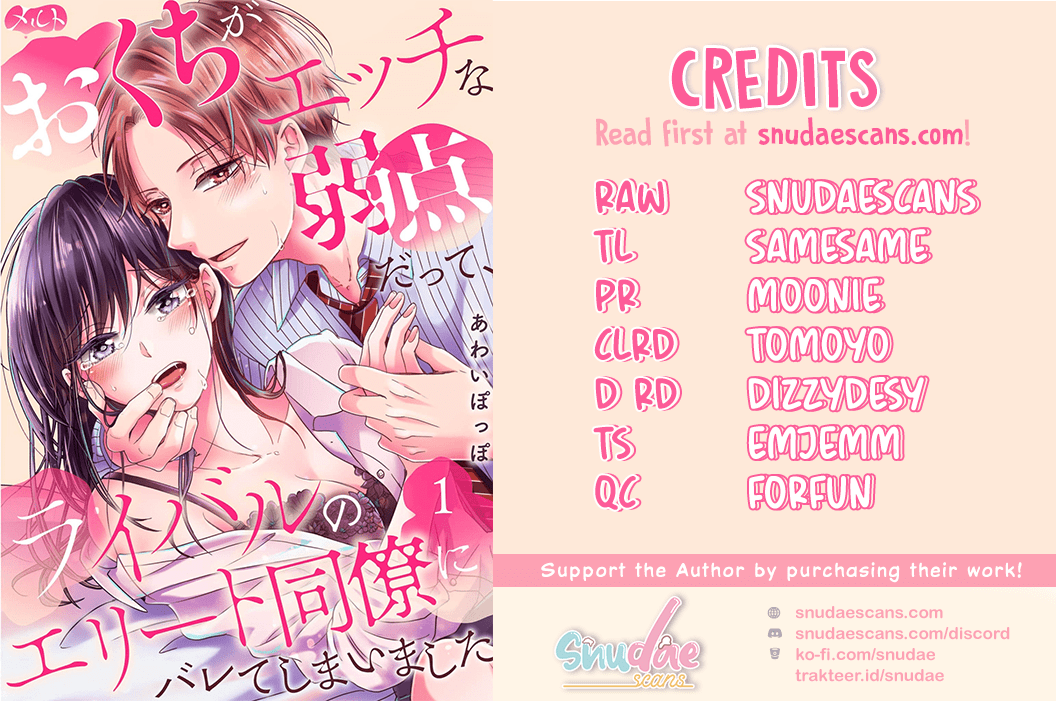 O Kuchi Ga Etchina Jakuten Datte, Raibaru No Eriito Douryou Ni Barete Shimaimashita - Chapter 4